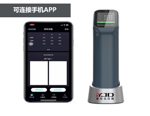 实验室色差仪可连接手机APP