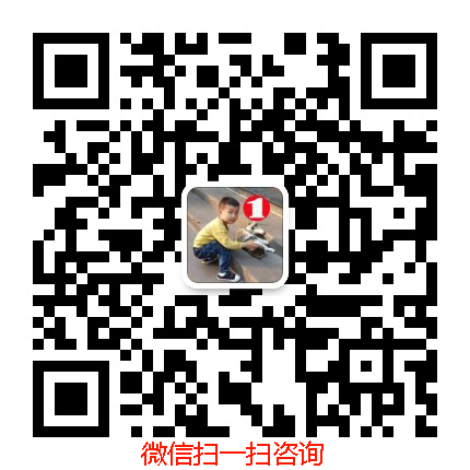 微信(xin)圖  ji)  20210806201117.png